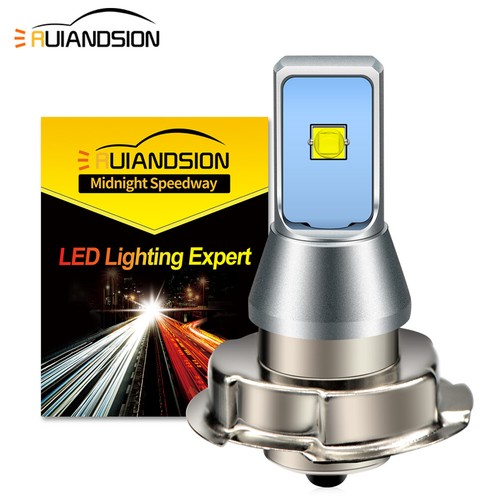 White p26s xpe led motorbike - white,